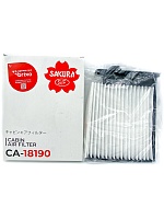 Sakura Фильтр салонный CA18190 (CU22007. SA 1184. AMD.FC739)