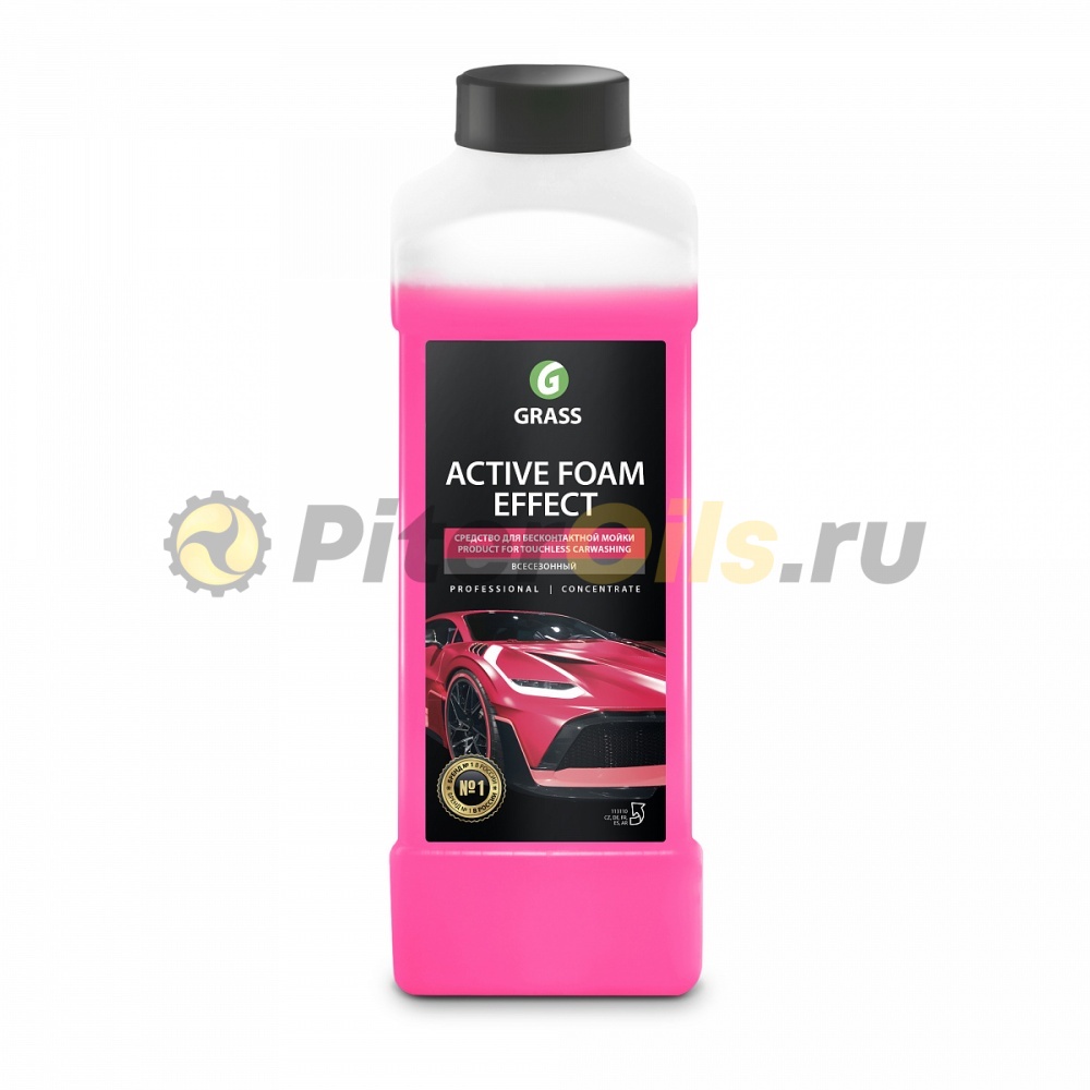 GRASS Активная пена Active Foam Effect для бесконтактной мойки 1л 113110