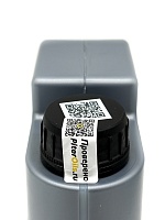 LIQUI MOLY Промывка двигателя Oilsystem Spulung Light 0,3л 7590