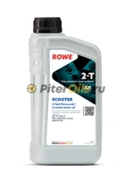Rowe HIGHTEC 2-T SCOOTER (1л) мото 2т 20030001099