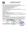 HYUNDAI/KIA 5W-20 Premium LF (4л) 0510000451