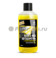 GRASS Автошампунь с карнаубским воском Wash & Wax 1л 110410