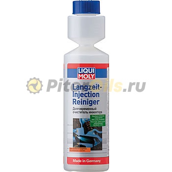 LIQUI MOLY Долговременный очиститель инжектора 0,25 7568/7531
