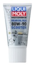 LIQUI MOLY Минеральное транс-е масло для скутеров Motorbike Gear Oil Scooter 80W-90 0,15л 1680
