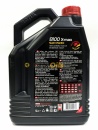 MOTUL 8100 X-Max 0W-40 5л 104533