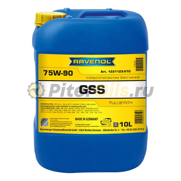 RAVENOL трансмиссионное масло Gear Super Synth GSS SAE 75W-90 (10л) 4014835872745