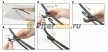 BOSCH К-т бескаркасных щеток 2шт Aerotwin A309S 650/475 мм 3397007309 Renault Trafic III / Vivaro B