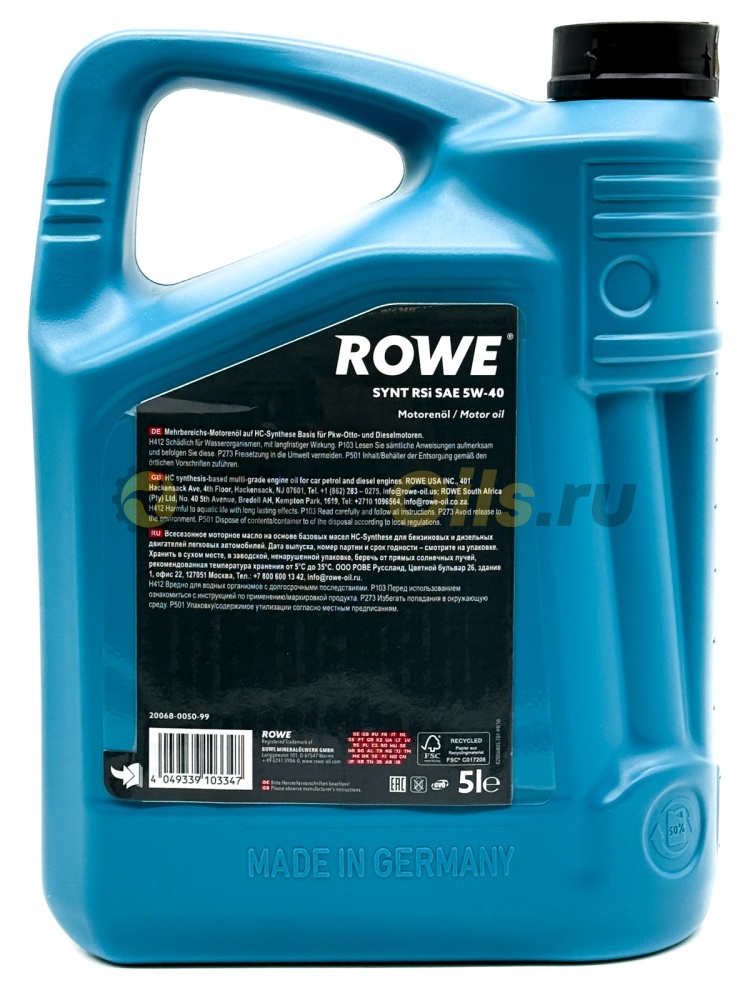 Rowe HIGHTEC SYNT RSi 5W-40 (5л) 20068005099