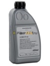 VAG Масло для муфты Haldex AWD G060175A2 0.85л