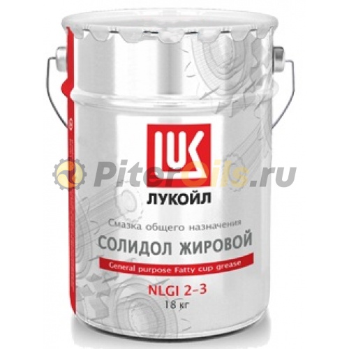 Лукойл Солидол Ж (18кг) смазка