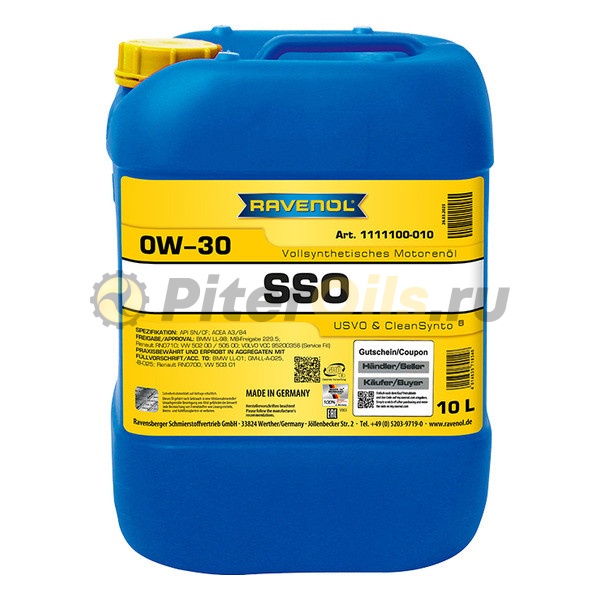 RAVENOL моторное масло SSO SAE 0W-30 (10л) 4014835718340