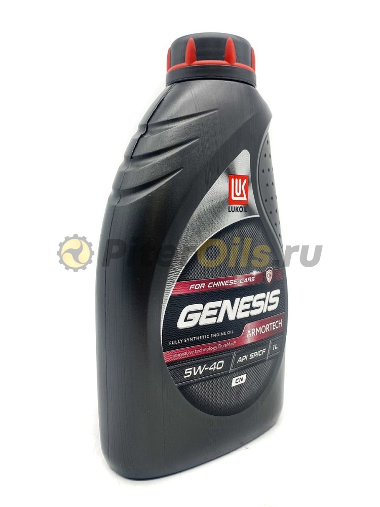 Лукойл GENESIS ARMORTECH CN 5W40 (1л) 3473440/2405224