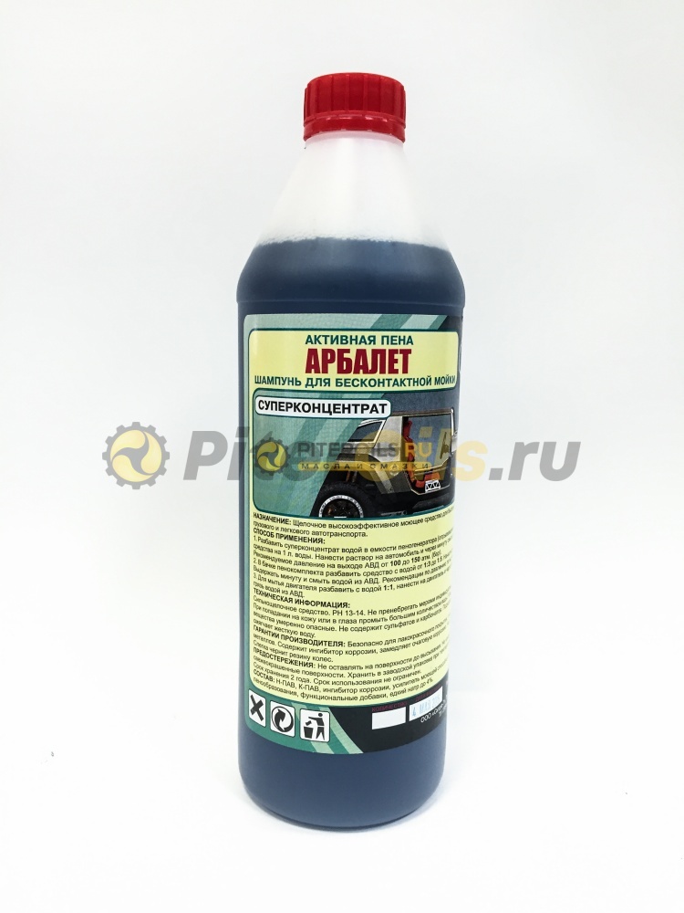 Активная пена "Арбалет" (1л)