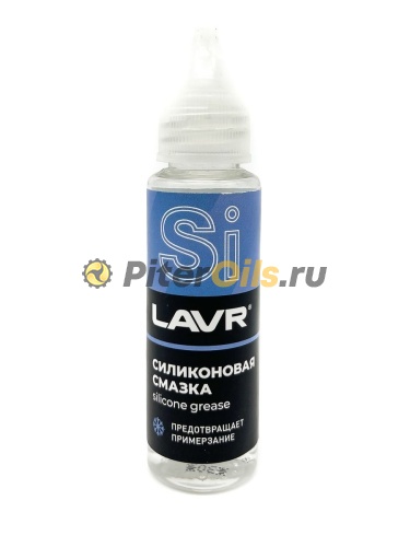 LAVR LN1538 Смазка силиконовая Silicon grease 30мл