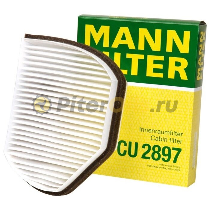 Фильтр салонный MANN CU2897