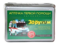 Аптечка первой помощи автомобильная в пластик. кейсе ЗА РУЛЕМ VSK-01057339