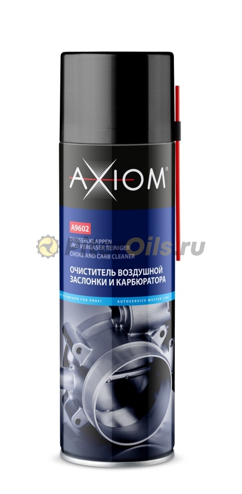 AXIOM Очиститель воздушной заслонки и карбюратора 650мл A9602