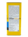 IDEMITSU Zepro DIESEL DL-1 5W30 (4л) 2156-004-0 (Корея)