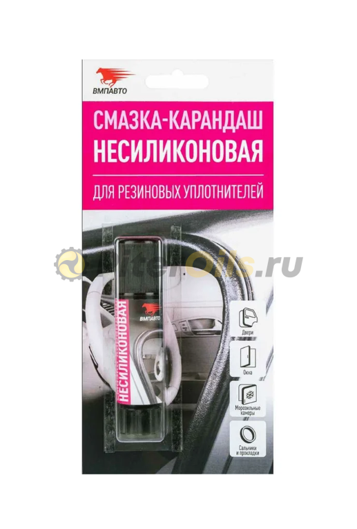 ВМП Несиликоновая смазка-карандаш (бабл гам) 12г блистер 2801