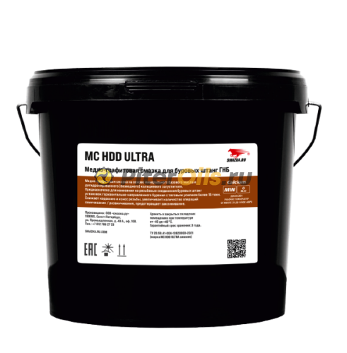 ВМП МС HDD ULTRA (зимняя)  4.5кг 1078
