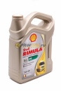 Shell Rimula R6 - ME 5w30 (4л) 550052171