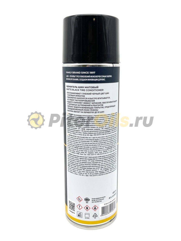 LAVR LN1433 Чернитель шин матовый 650мл