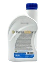 Тосол Sintec ОЖ-45 (1кг) 800343/844347