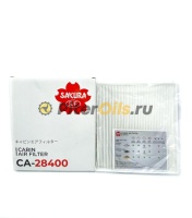 Sakura Фильтр салонный CA28400 (	CU26019)