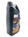 Fuchs TITAN FORMULA II D 5W-30 (4л) 0059991003