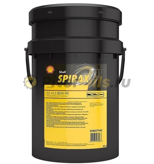 Shell Spirax S3 ALS 80w90 (20л)