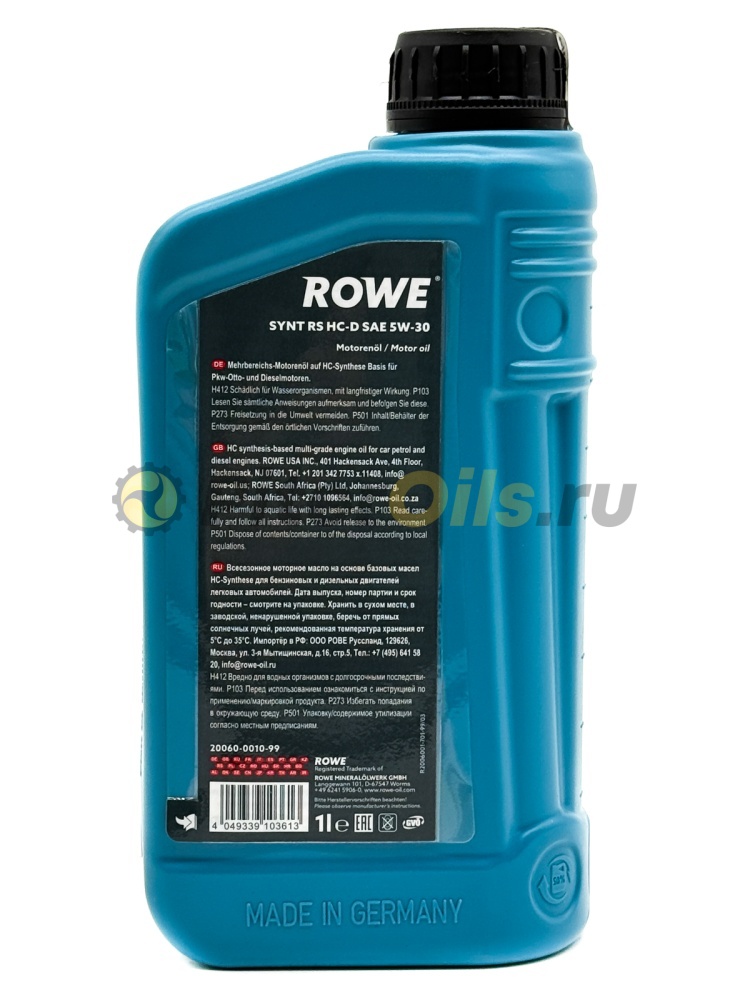 Rowe HIGHTEC SYNT RS HC-D 5W-30 (1л) 20060001099