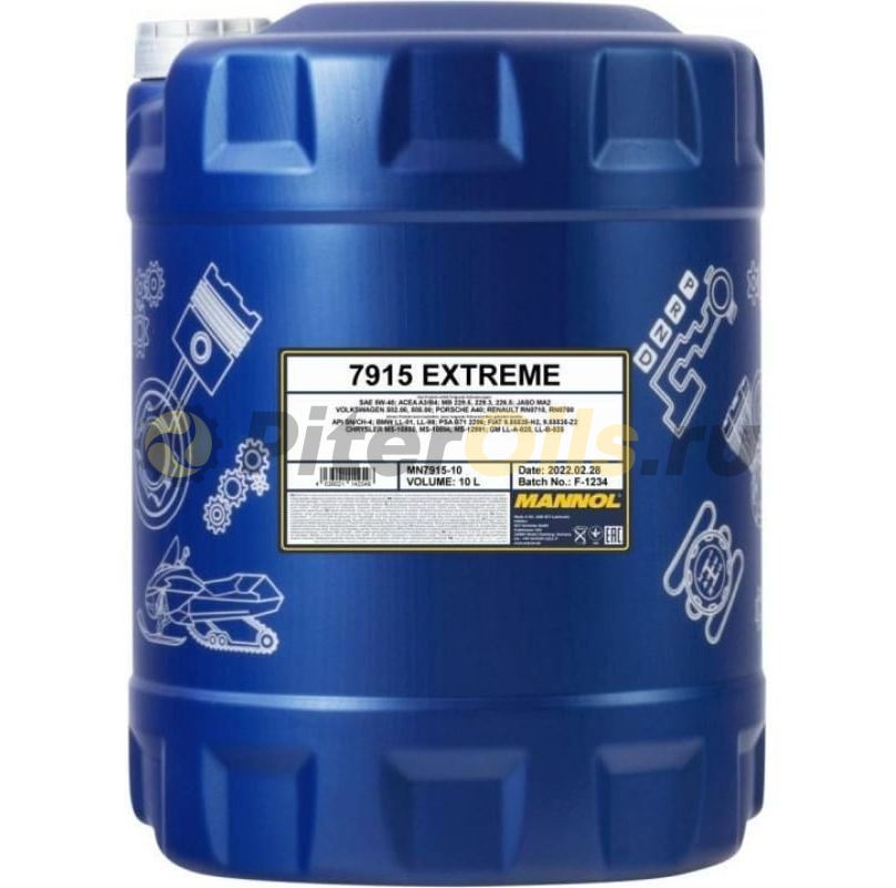 Mannol Extreme 5w40 (10л) 791510  
