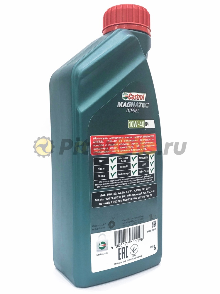 Castrol Magnatec Diesel B4 10w40 (1л) 15CA2F