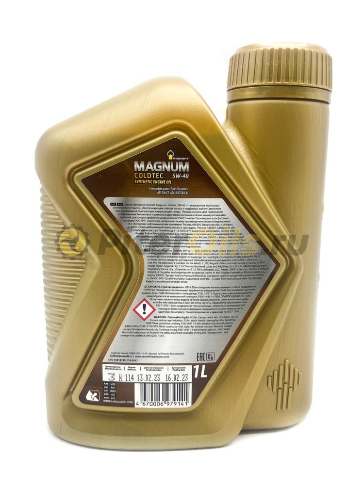 Роснефть Magnum Coldtec 5W40 API SN/CF 1 л синт. 40813832