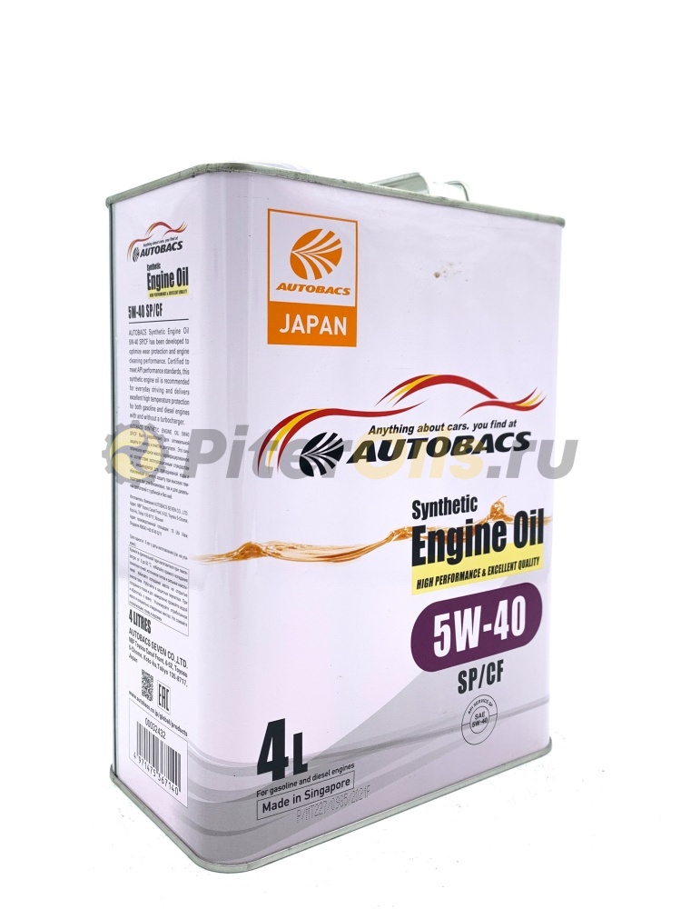 AUTOBACS Engine Oil Synthetic 5W40 SP/CF (4л) A00032432