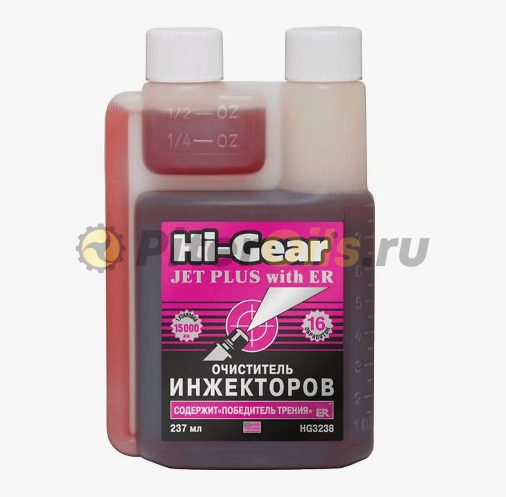 HG 3238 Очиститель инжекторов (на 640 литров)