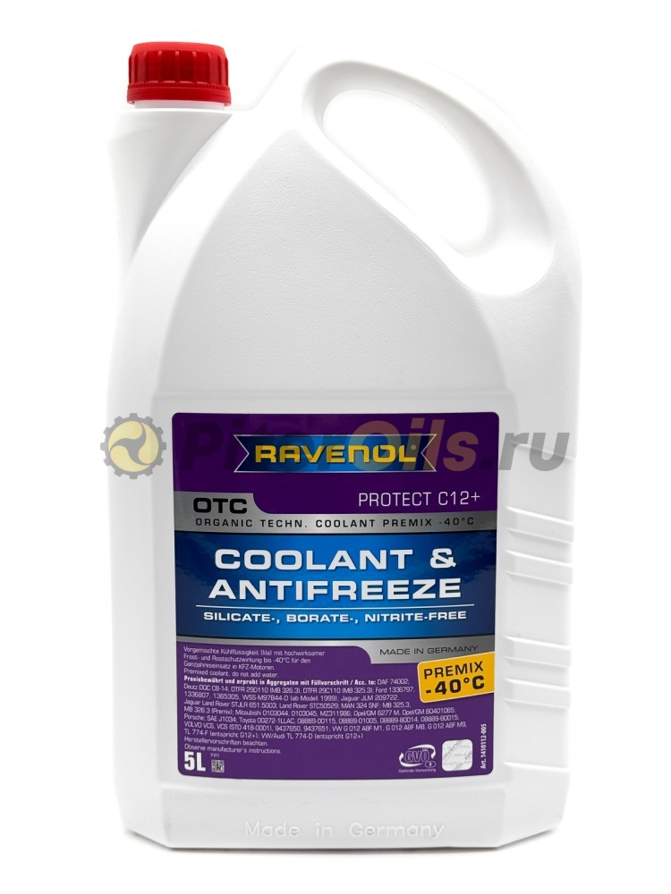 Антифриз RAVENOL OTC Organic Techn.Coolant Premix -40C (готовый) Лила 5л 4014835755550 