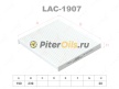 LYNXauto Фильтр салонный LAC1907 (CU24004)