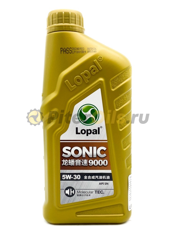 Lopal SONIC 9000 SN 5W-30 1л. LPL32693