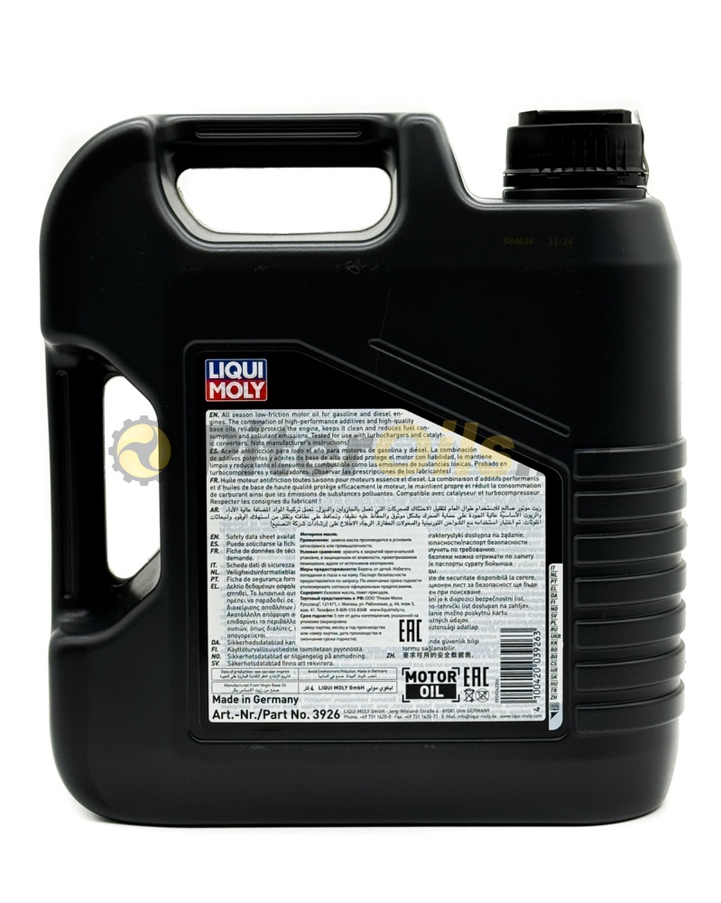 LIQUI MOLY Optimal 5w40 (4л) 3926