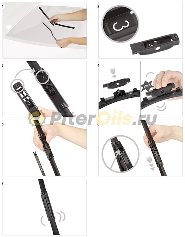 BOSCH Стеклоочиститель б/каркасн Aerotwin Plus AP575U 575 мм 3397006950