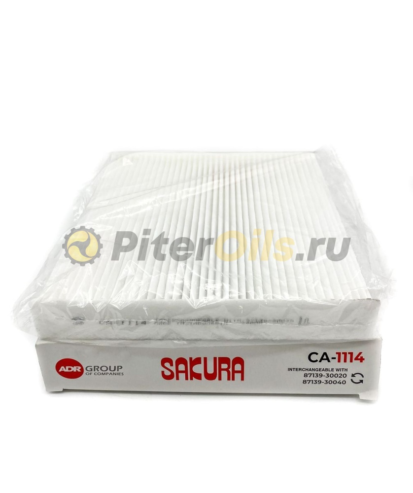 Sakura Фильтр салонный CA1114 (CU1919, K1210, 87139-26010)