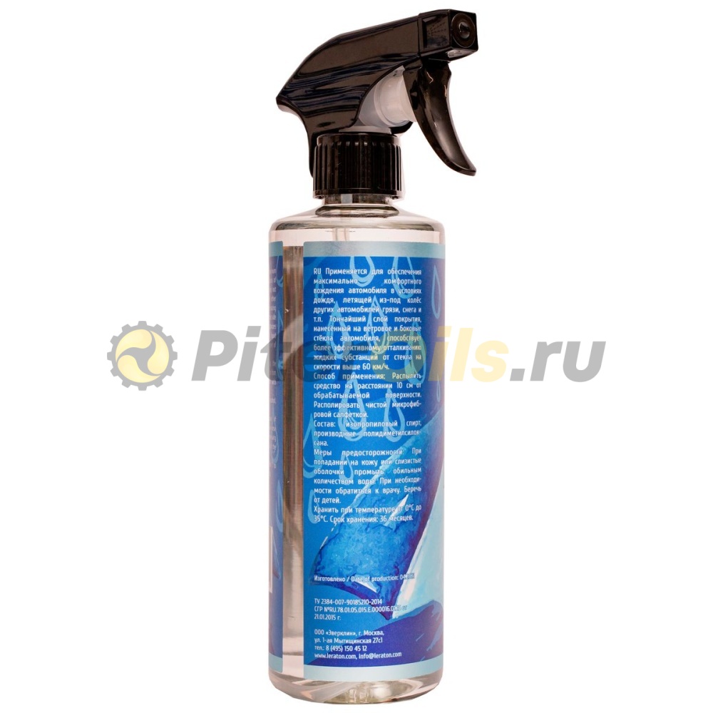 LERATON U1 Антидождь (473мл) PS010443