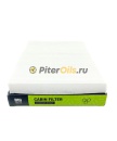Фильтр салонный BIG FILTER GB9892 (CU2545)