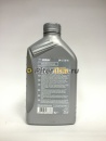 Shell Spirax S6 AXME 75w90 (1л) 550027970