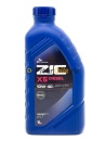 ZIC X5 Diesel 10w40 CI-4 (1л) 132660