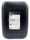 Роснефть Gidrotec HVLP 46 20л 40695360