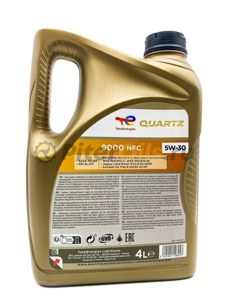 Total Quartz 9000 Future NFC 5W30 (4л) 10230501/216413/213836/216627