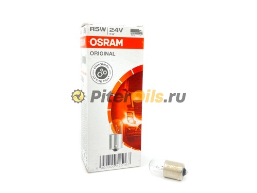 Osram 5627 Лампа R5W 24V 5W BA15s ORIGINAL LINE