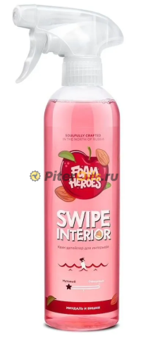Foam Heroes Swipe Interior Квик детейлер для интерьера Миндаль и Вишня (500мл) FHB106